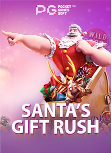 แจก เครดิต ฟรี โร ม่า สุดมันส์ กับเกมที่ต้องลอง!